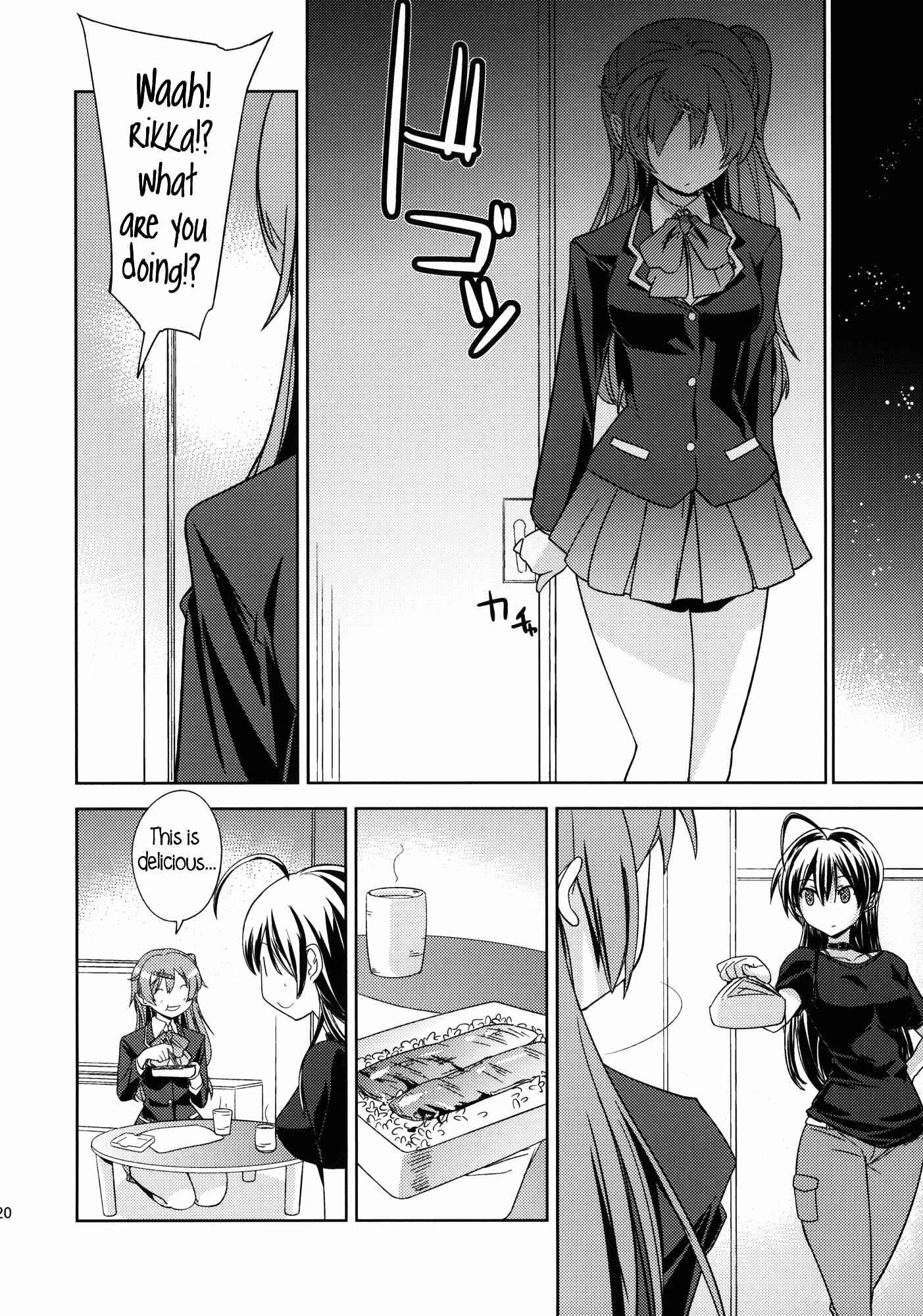 Page 19 Chapter Unknown_426b Chuunibyou demo Koi ga Shitai! - Poyopacho CC (Doujinshi)
