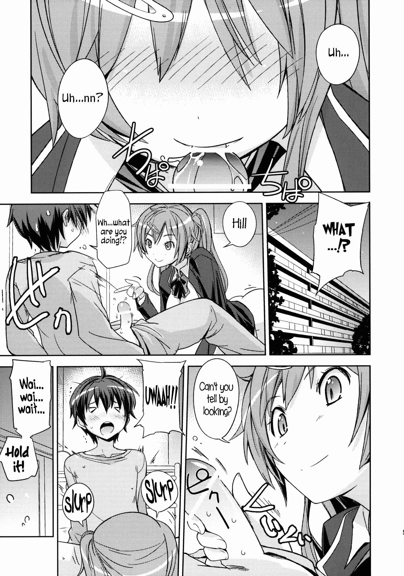 Page 4 Chapter Unknown_426b Chuunibyou demo Koi ga Shitai! - Poyopacho CC (Doujinshi)