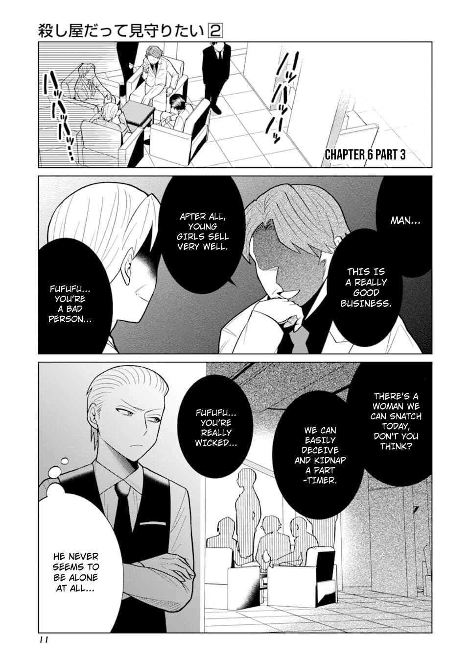 Page 10 Chapter 6 Koroshiya Datte Mimamoritai
