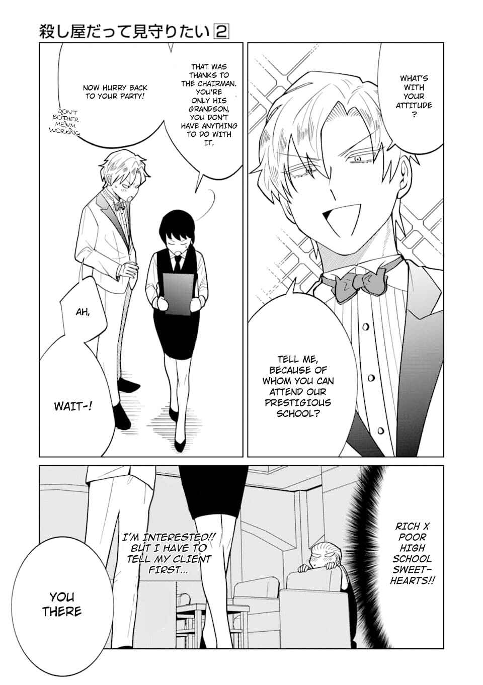 Page 12 Chapter 6 Koroshiya Datte Mimamoritai