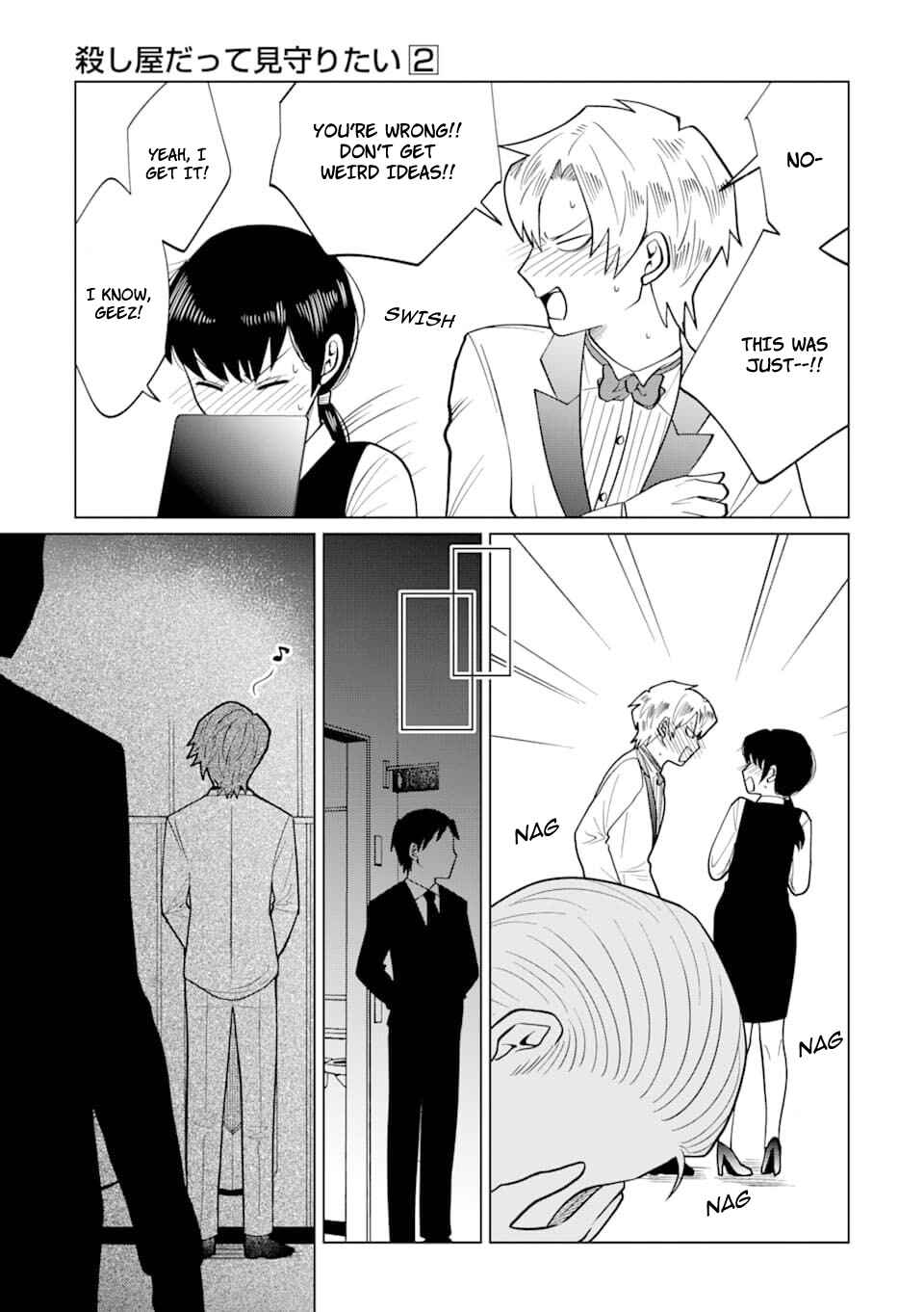 Page 16 Chapter 6 Koroshiya Datte Mimamoritai