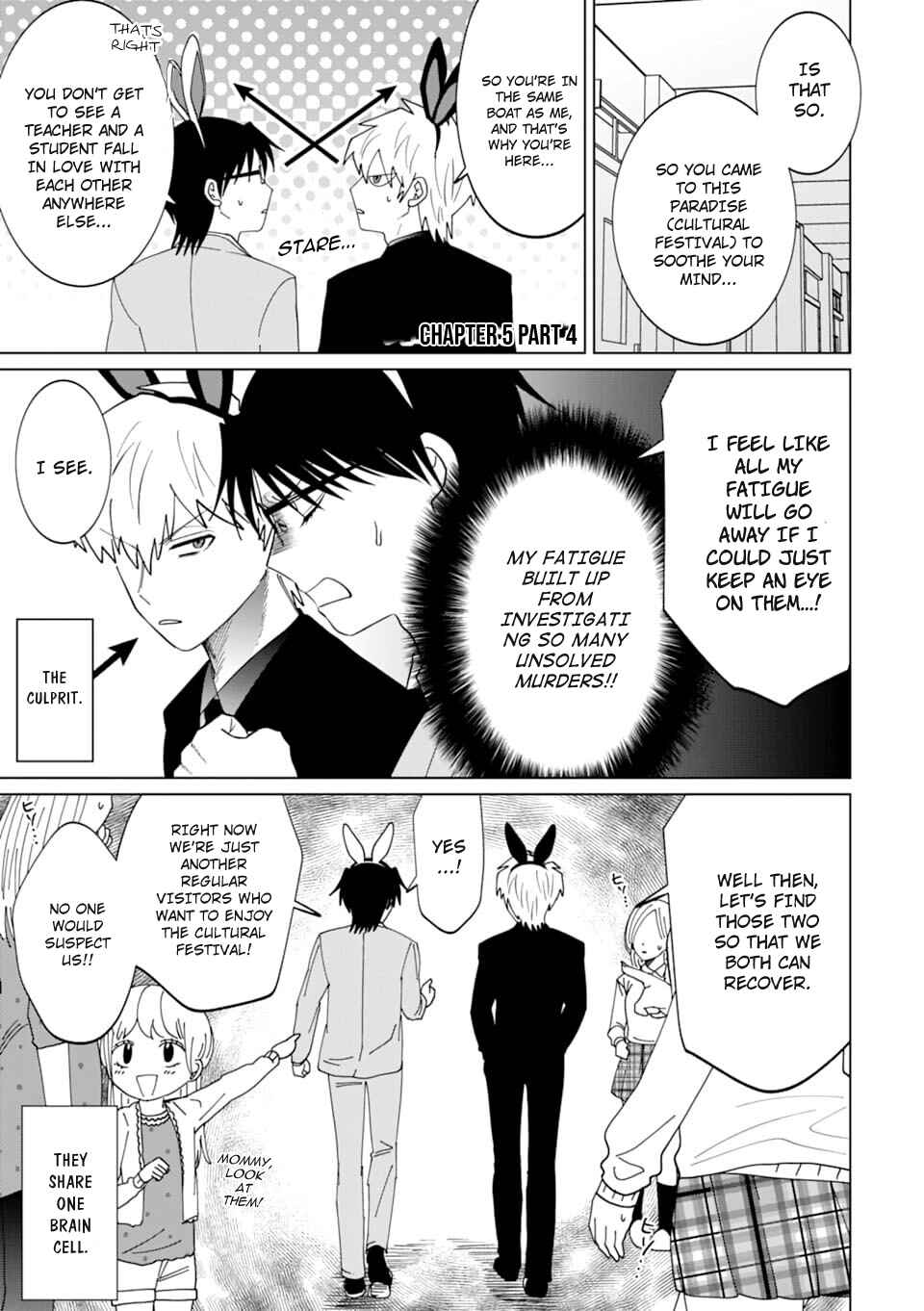 Page 14 Chapter 5 Koroshiya Datte Mimamoritai