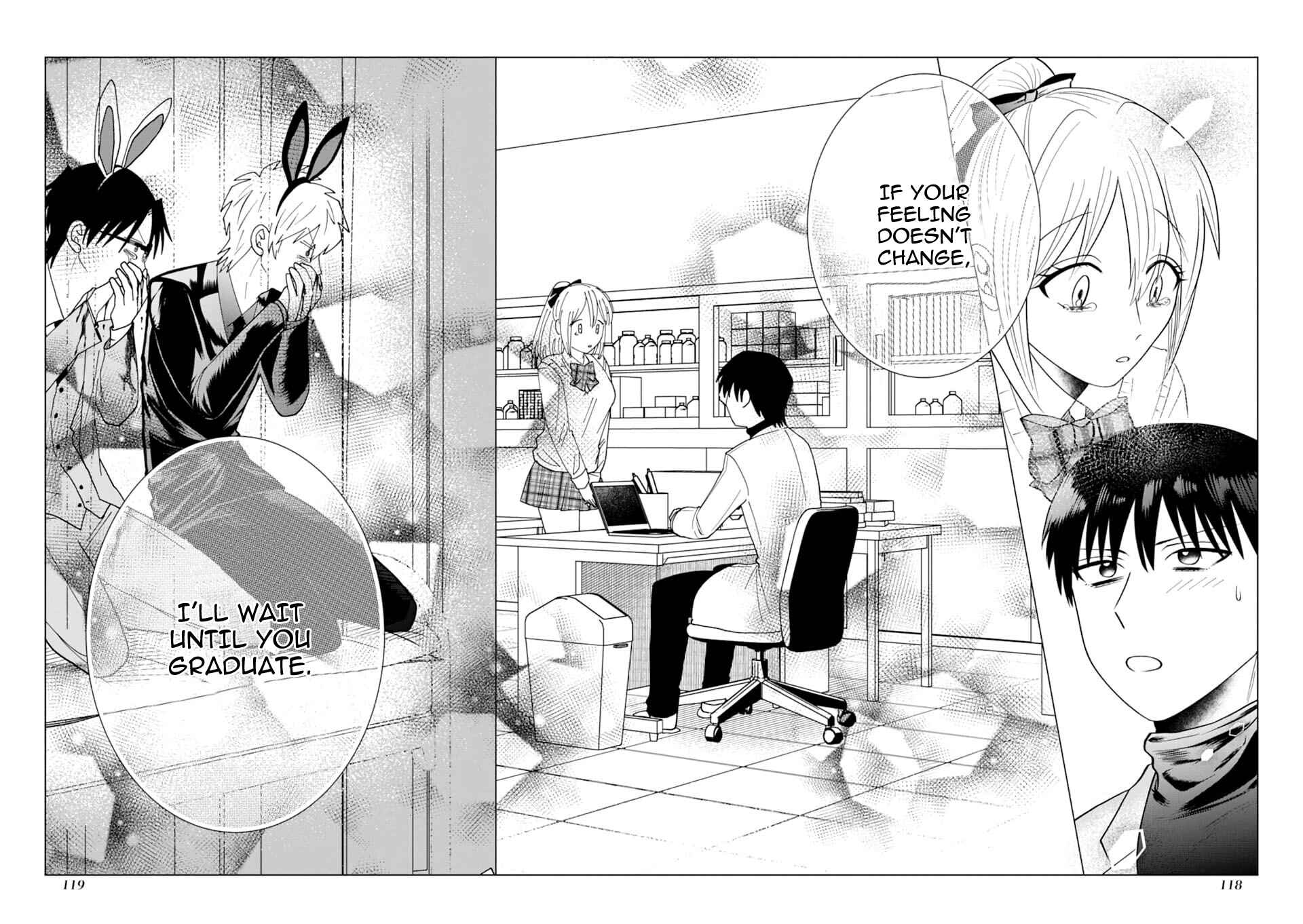 Page 19 Chapter 5 Koroshiya Datte Mimamoritai