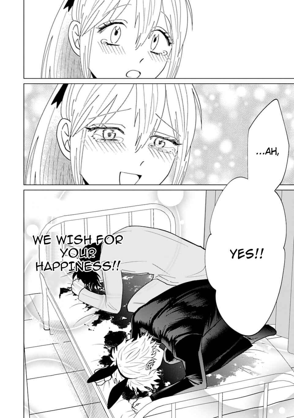 Page 20 Chapter 5 Koroshiya Datte Mimamoritai