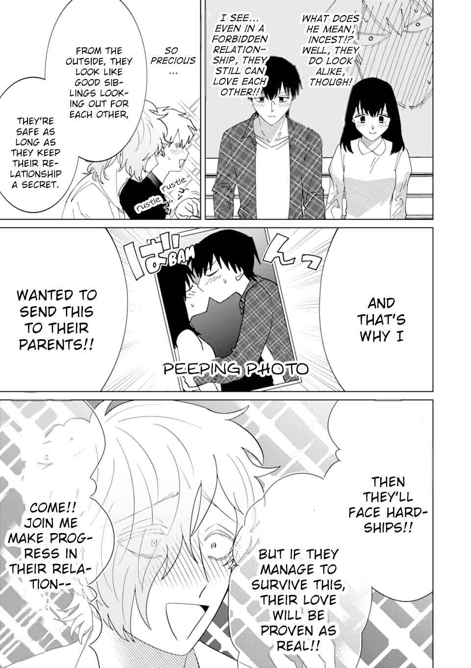 Page 14 Chapter 4 Koroshiya Datte Mimamoritai
