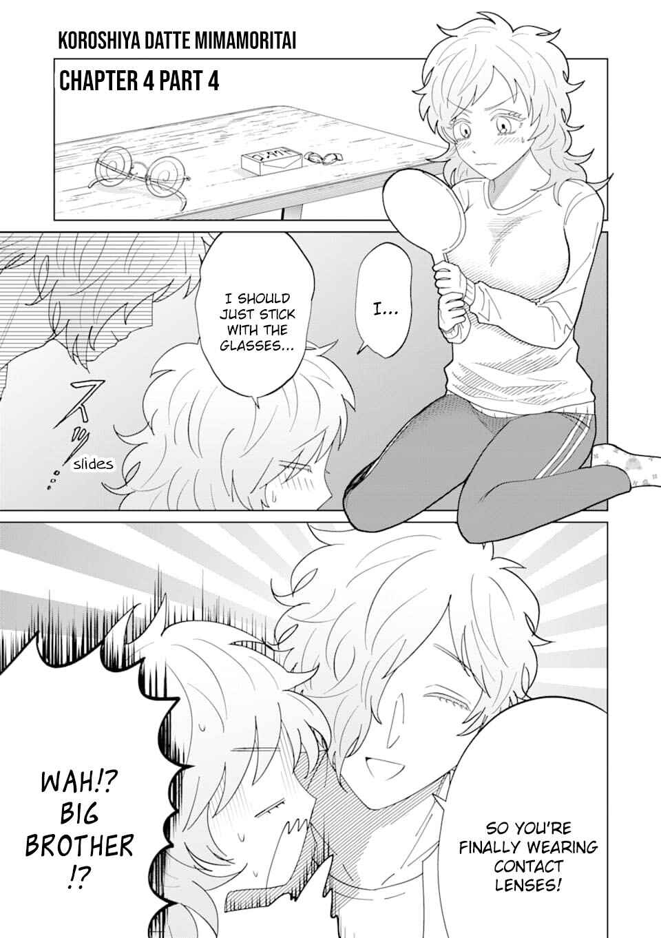 Page 16 Chapter 4 Koroshiya Datte Mimamoritai