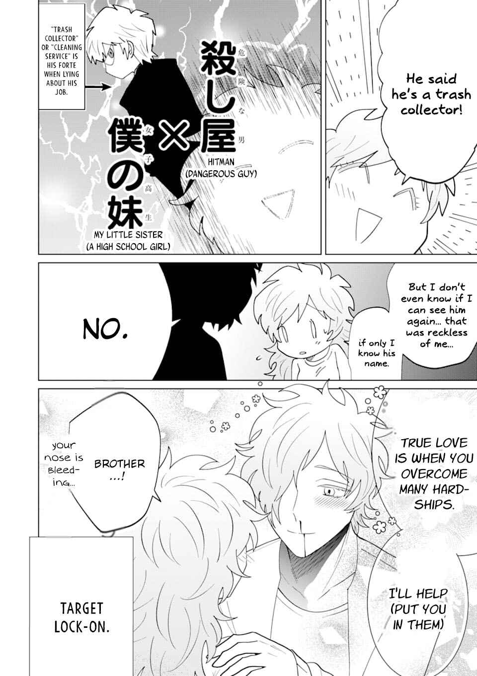 Page 19 Chapter 4 Koroshiya Datte Mimamoritai