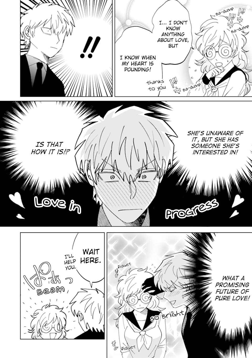 Page 5 Chapter 4 Koroshiya Datte Mimamoritai
