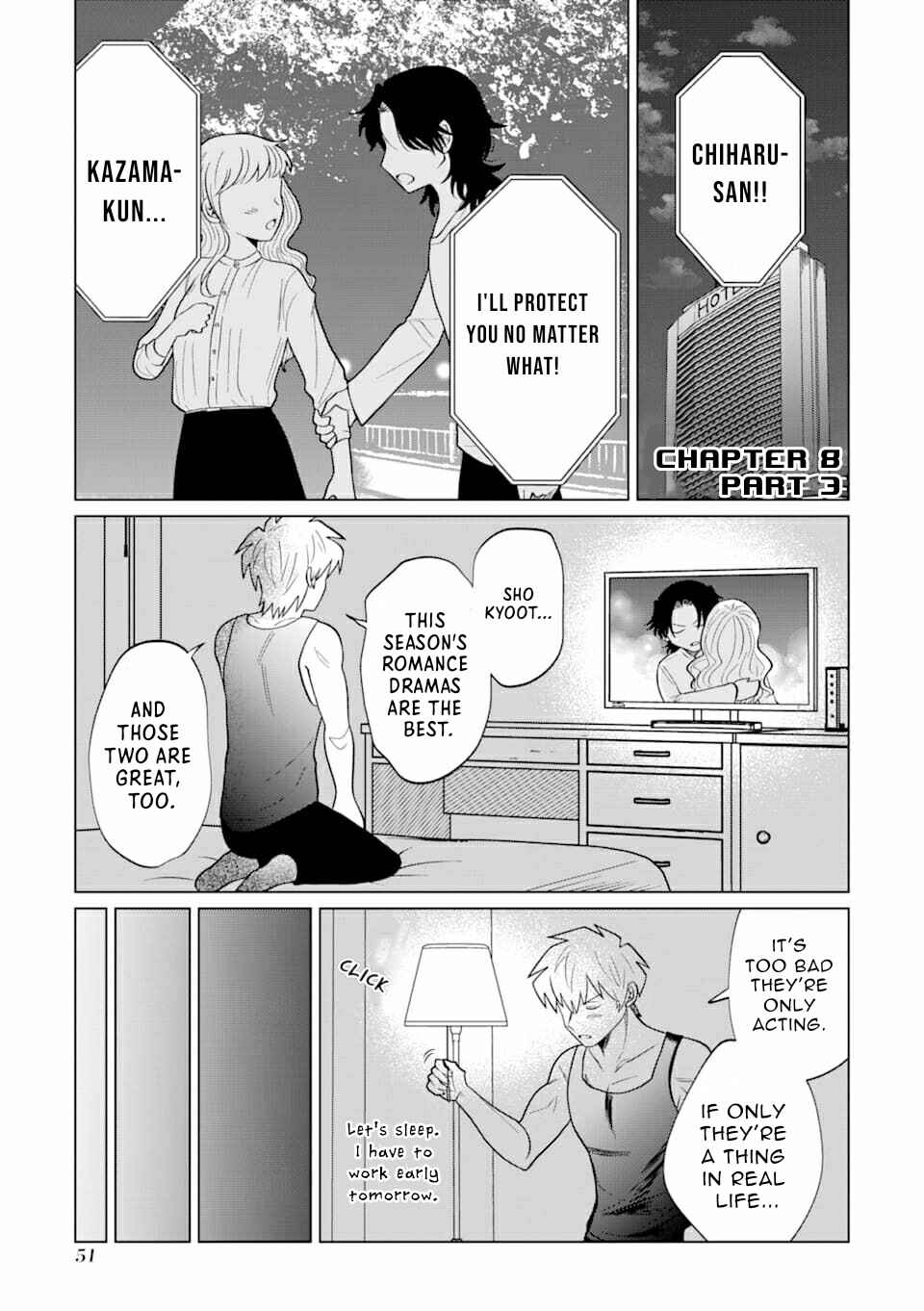 Page 10 Chapter 8 Koroshiya Datte Mimamoritai