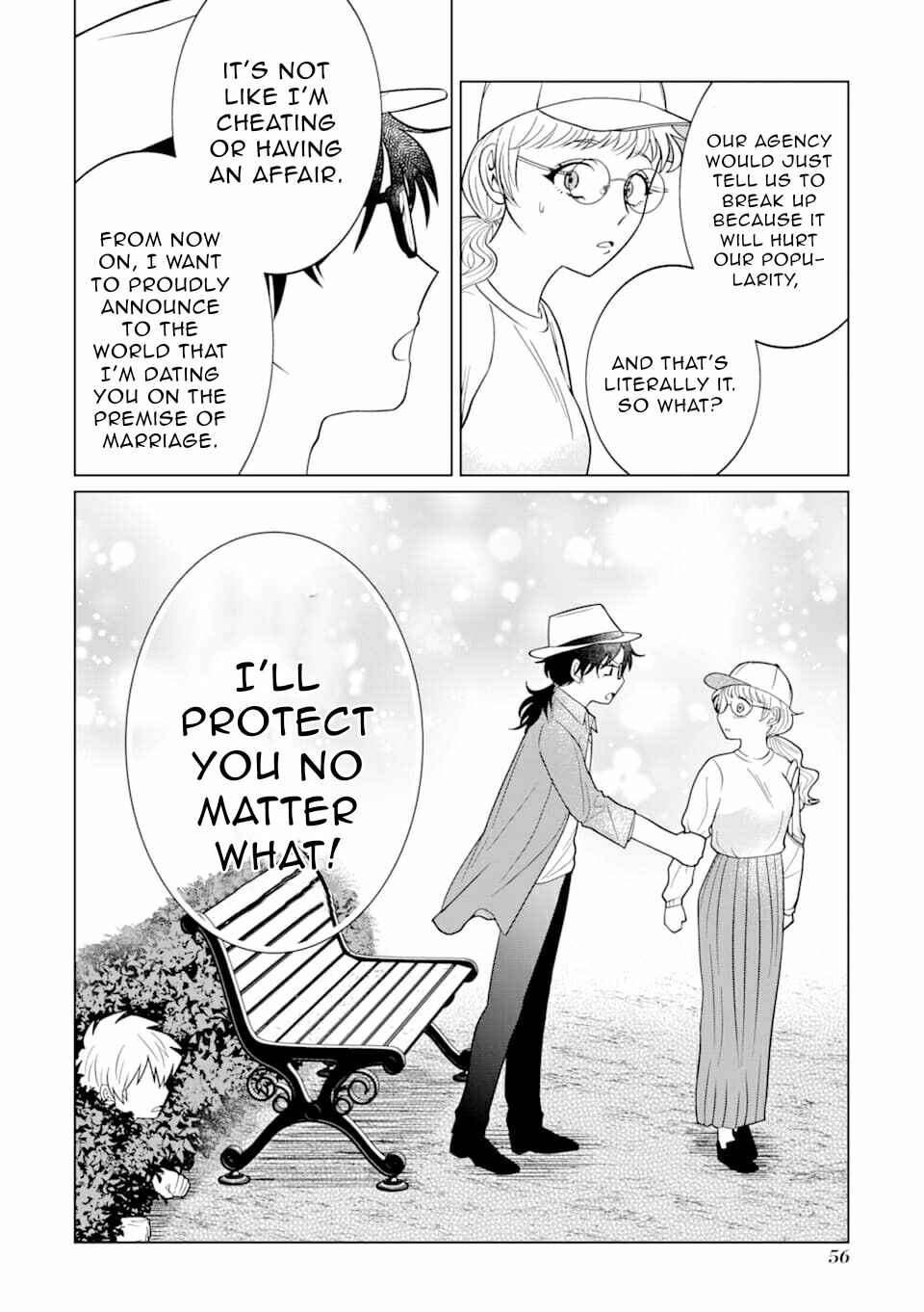 Page 15 Chapter 8 Koroshiya Datte Mimamoritai