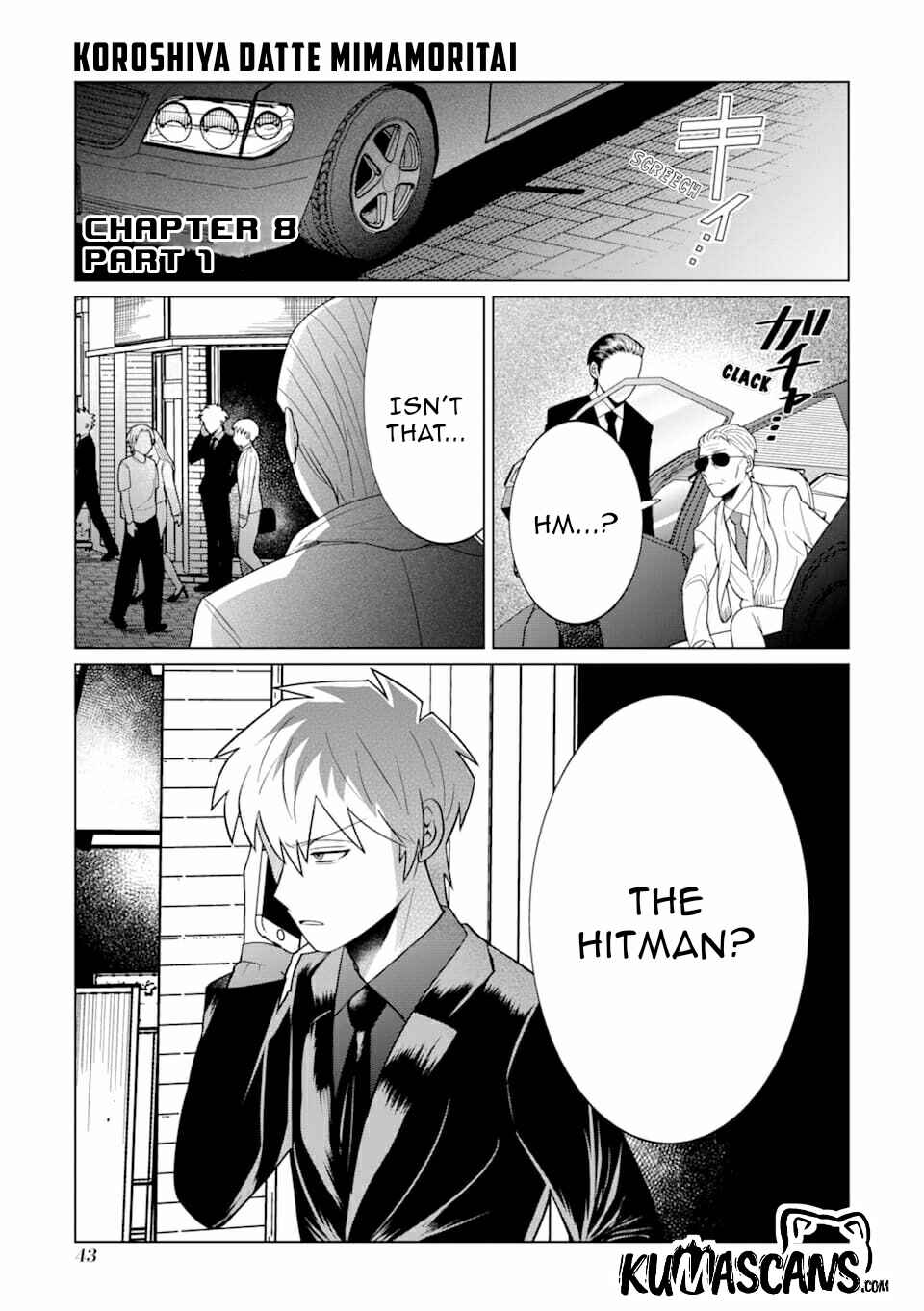 Page 2 Chapter 8 Koroshiya Datte Mimamoritai