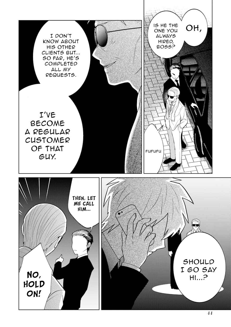 Page 3 Chapter 8 Koroshiya Datte Mimamoritai