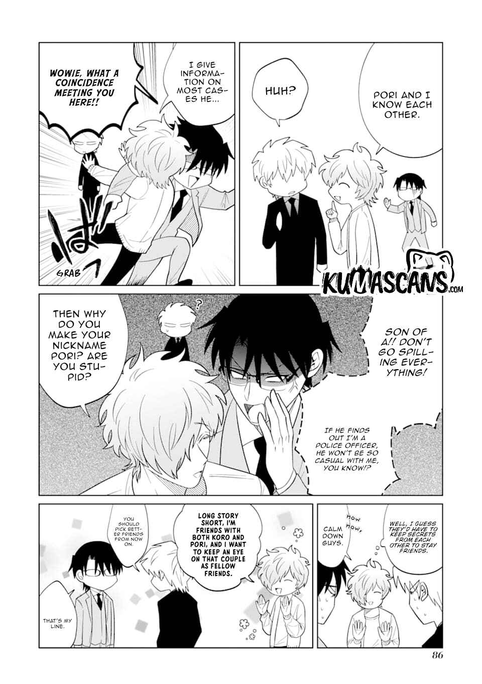 Page 12 Chapter 10 Koroshiya Datte Mimamoritai