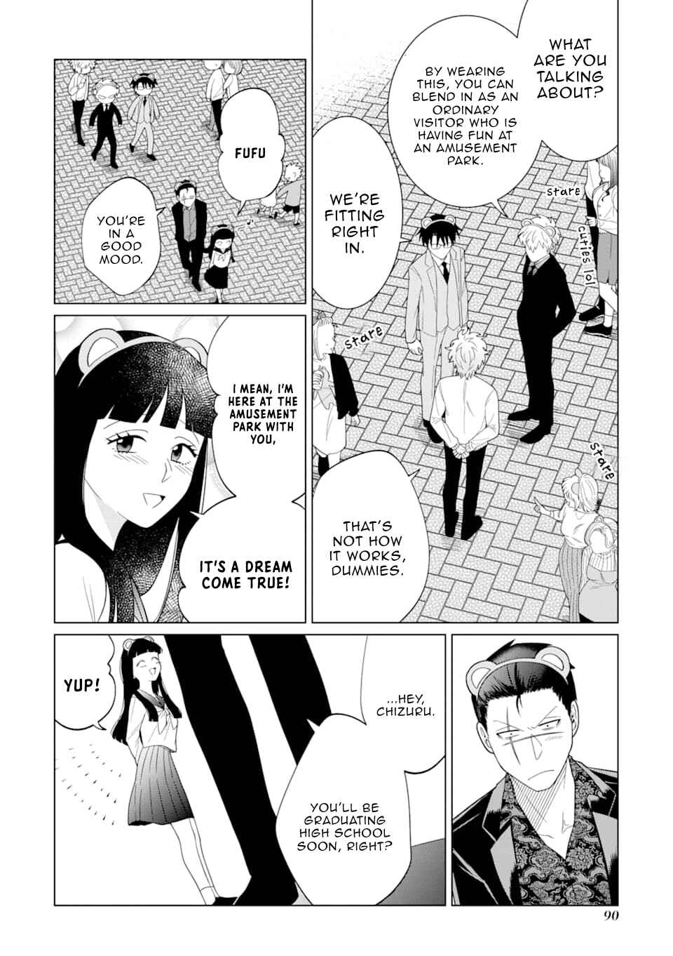 Page 16 Chapter 10 Koroshiya Datte Mimamoritai