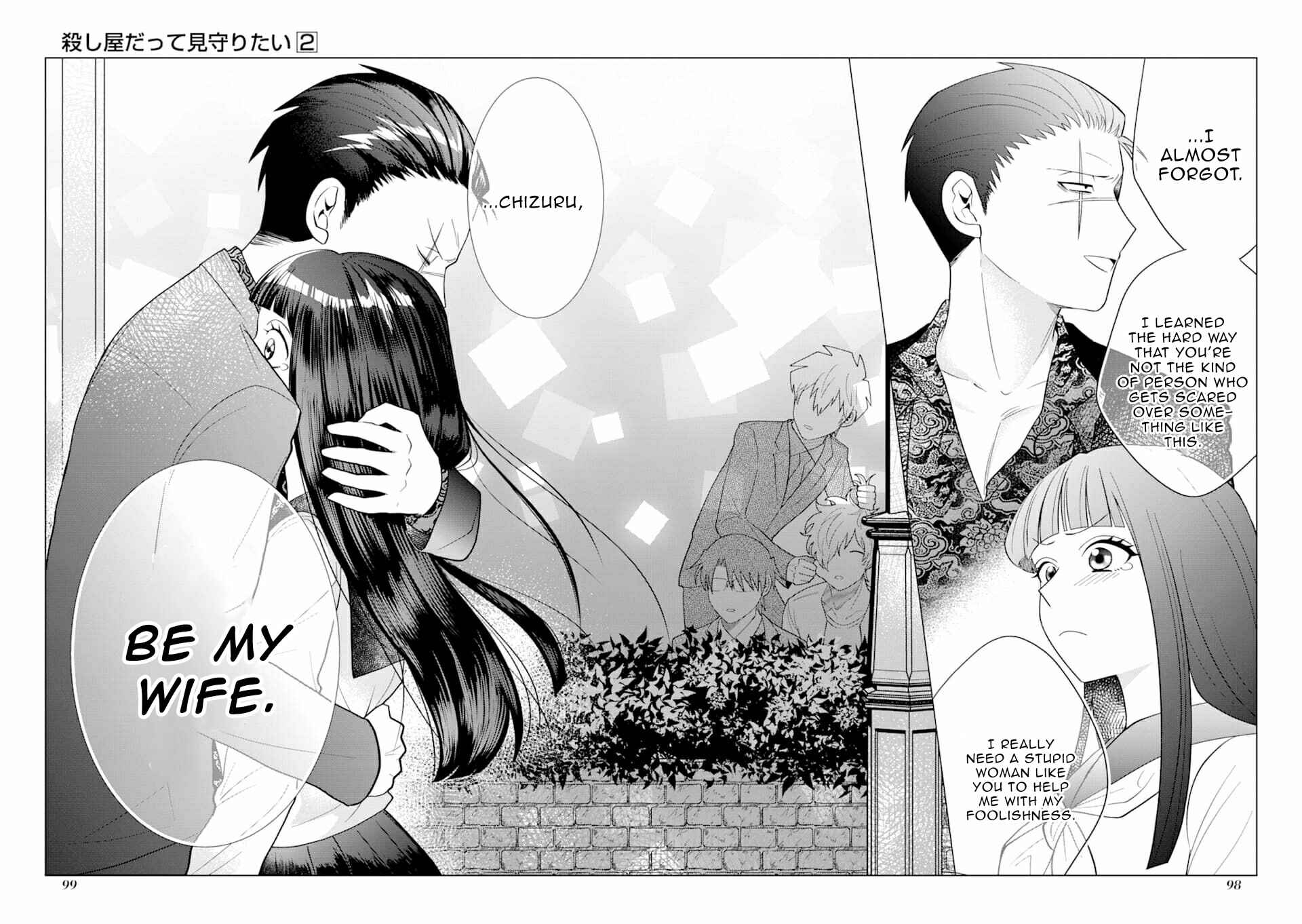 Page 24 Chapter 10 Koroshiya Datte Mimamoritai