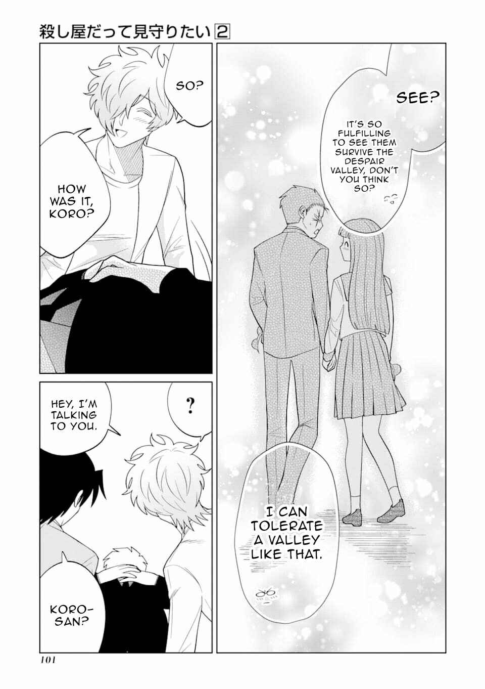Page 26 Chapter 10 Koroshiya Datte Mimamoritai