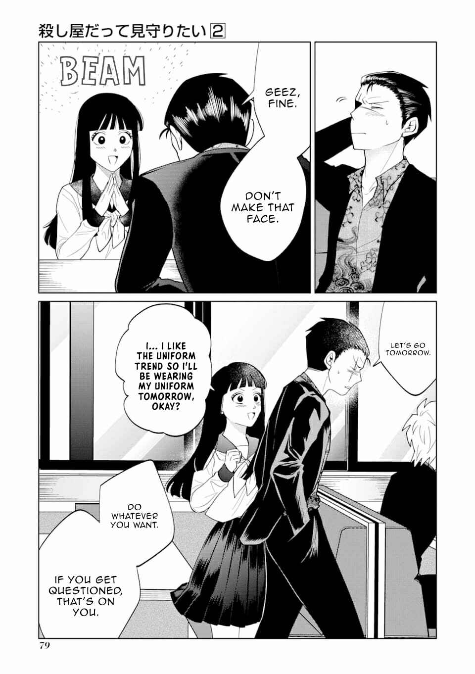 Page 5 Chapter 10 Koroshiya Datte Mimamoritai