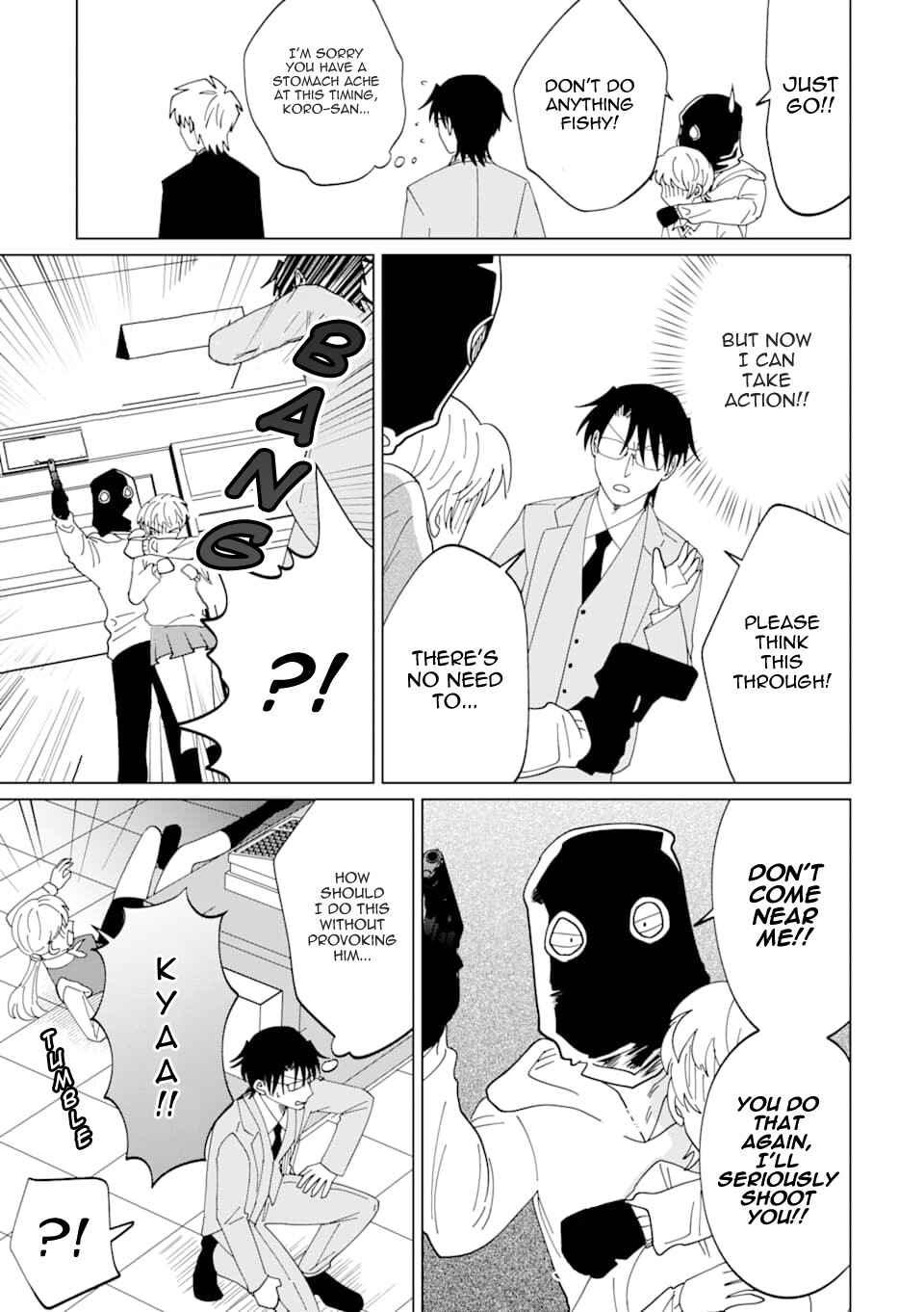 Page 11 Chapter 3 Koroshiya Datte Mimamoritai