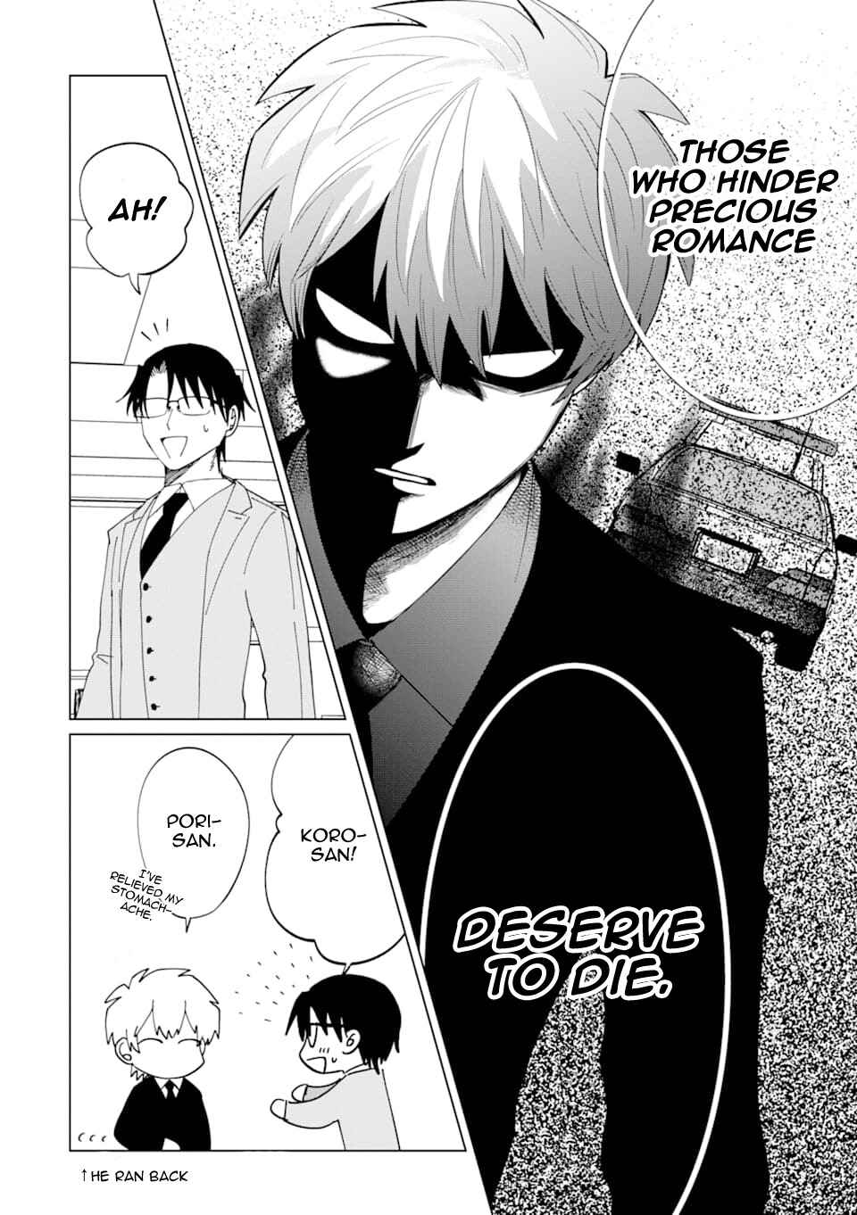 Page 14 Chapter 3 Koroshiya Datte Mimamoritai