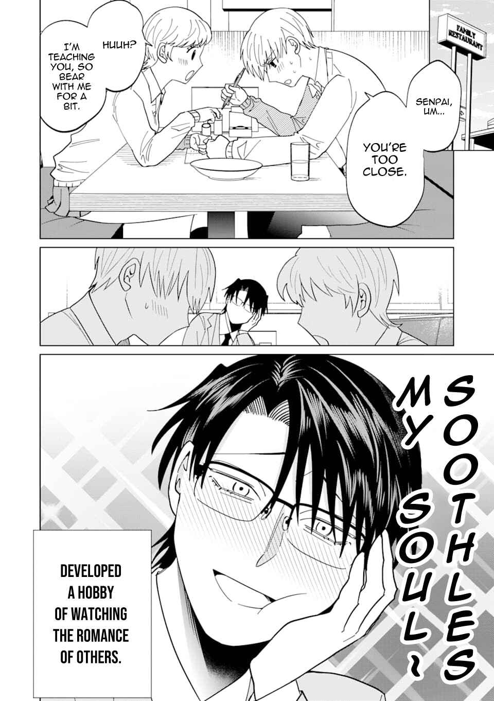 Page 2 Chapter 3 Koroshiya Datte Mimamoritai