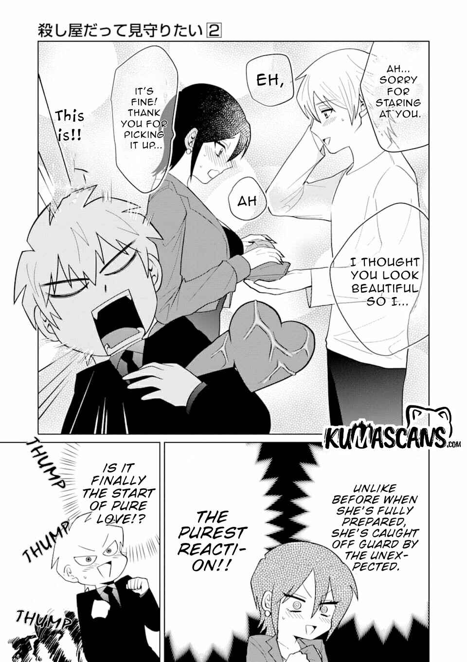 Page 14 Chapter 9 Koroshiya Datte Mimamoritai
