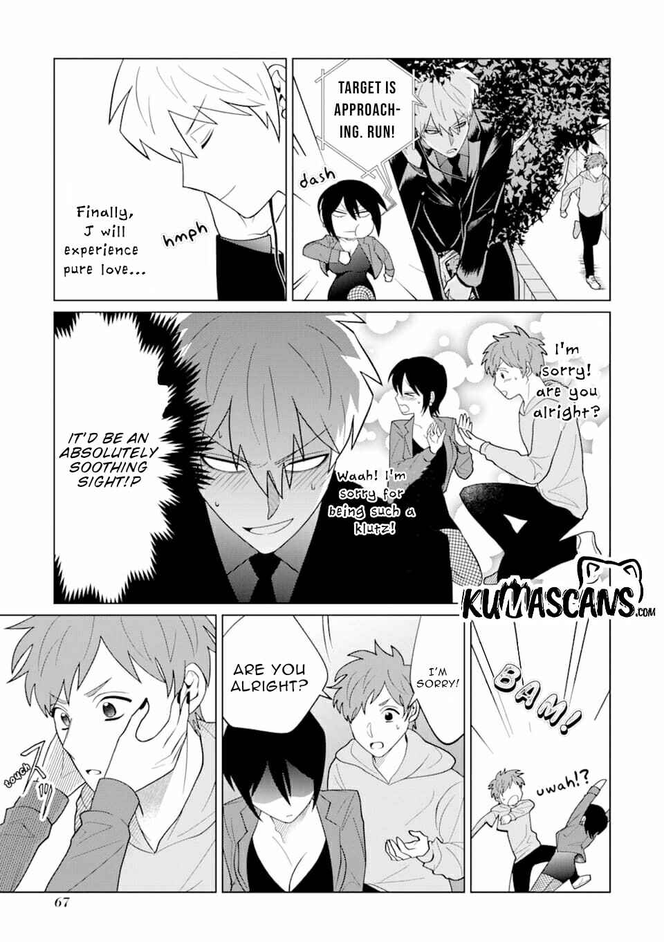 Page 8 Chapter 9 Koroshiya Datte Mimamoritai