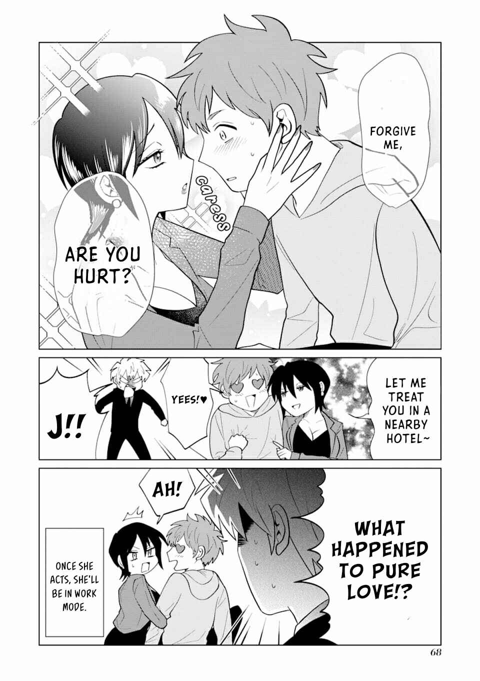 Page 9 Chapter 9 Koroshiya Datte Mimamoritai