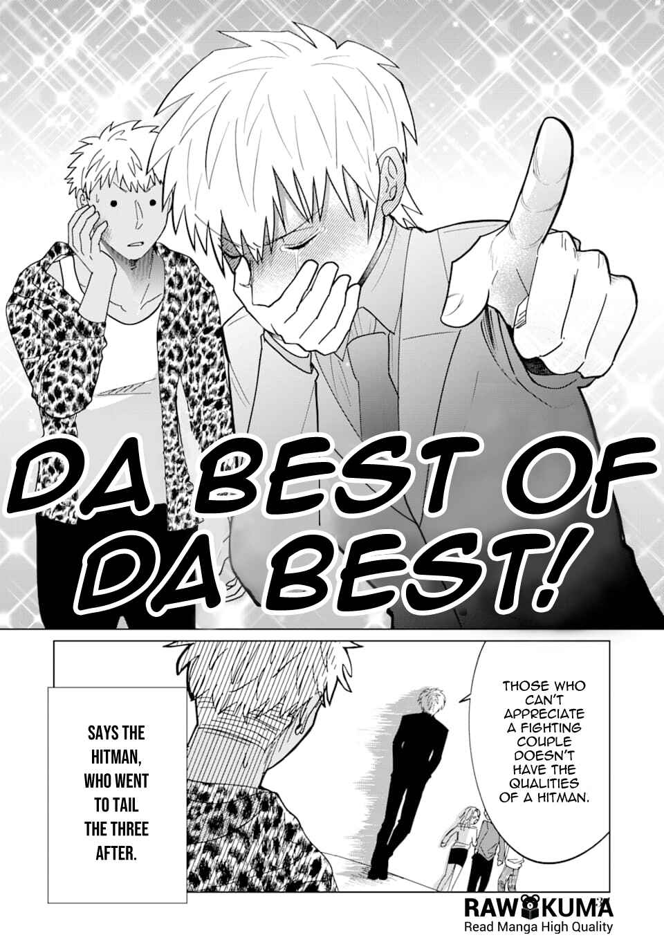 Page 4 Chapter 2 Koroshiya Datte Mimamoritai