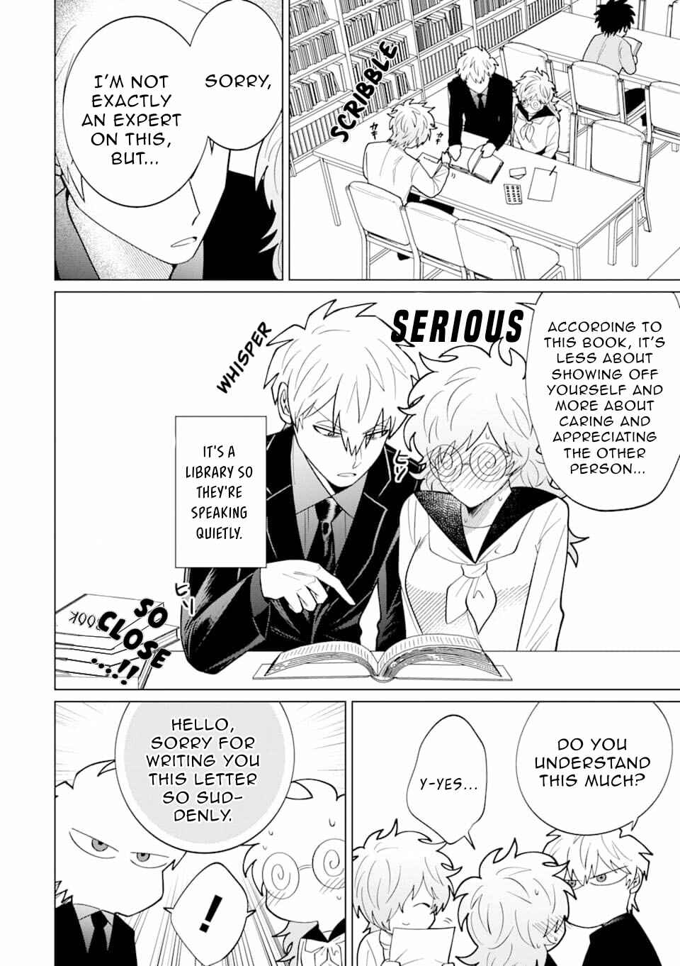 Page 11 Chapter 7 Koroshiya Datte Mimamoritai