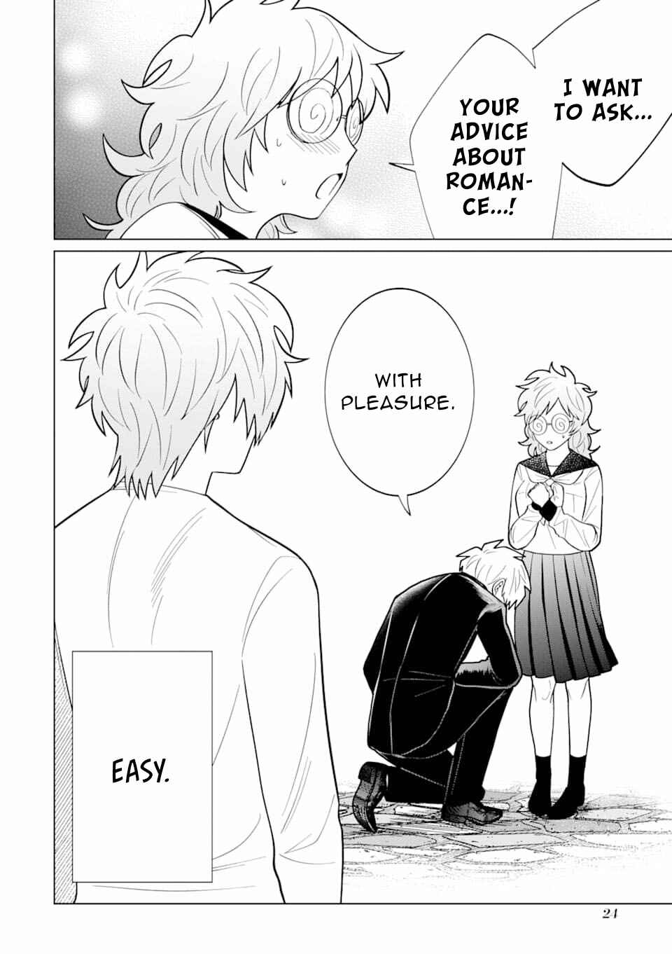 Page 5 Chapter 7 Koroshiya Datte Mimamoritai