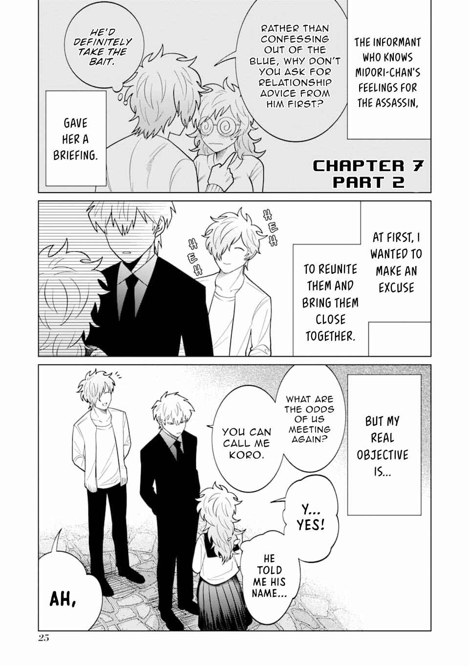 Page 6 Chapter 7 Koroshiya Datte Mimamoritai