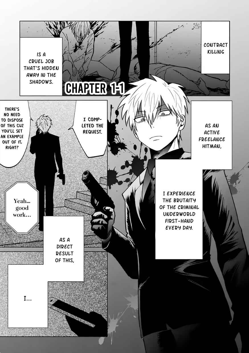 Page 1 Chapter 1.1 Koroshiya Datte Mimamoritai