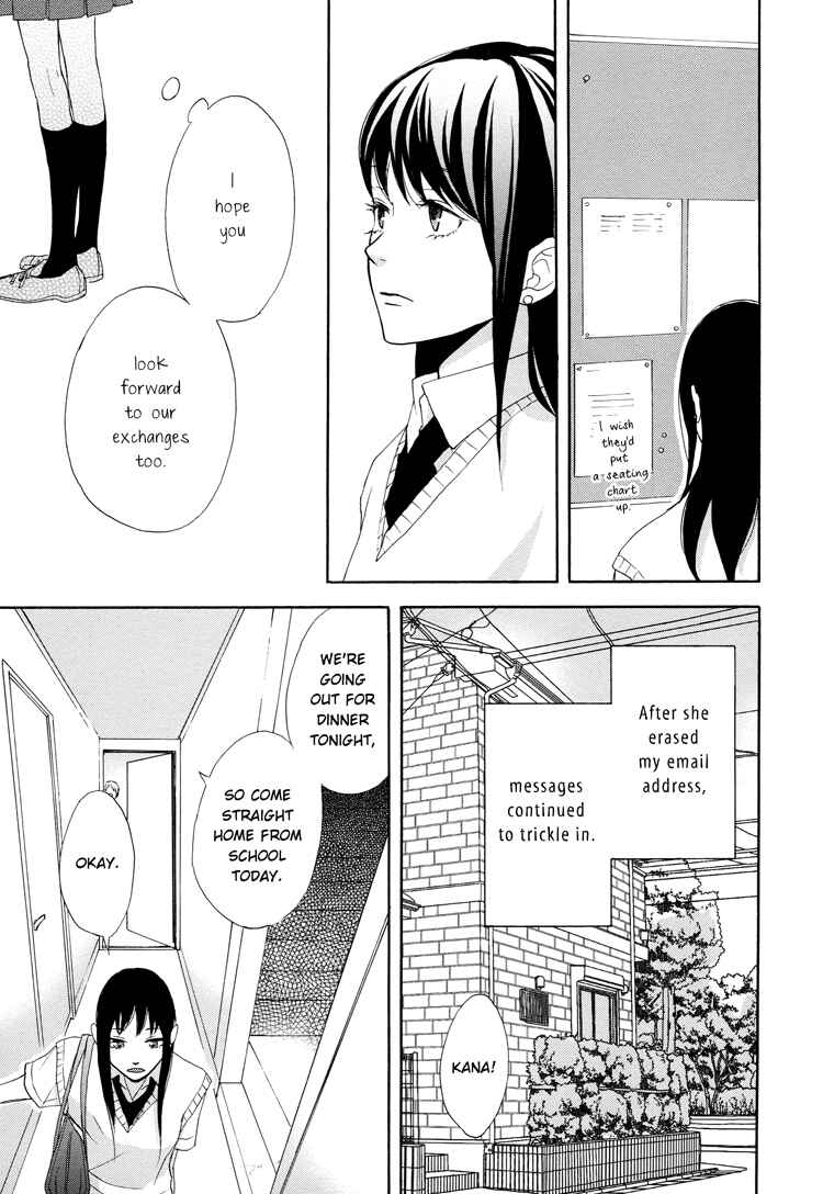 Page 15 Chapter 2 A Knife Edge Girl