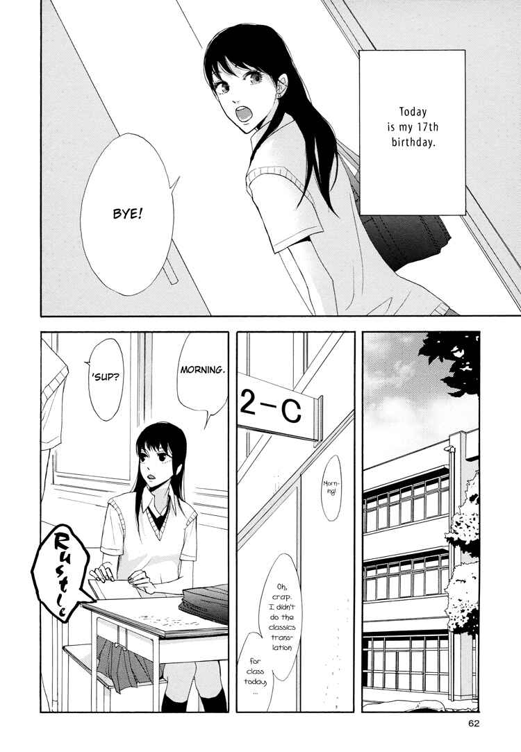 Page 16 Chapter 2 A Knife Edge Girl