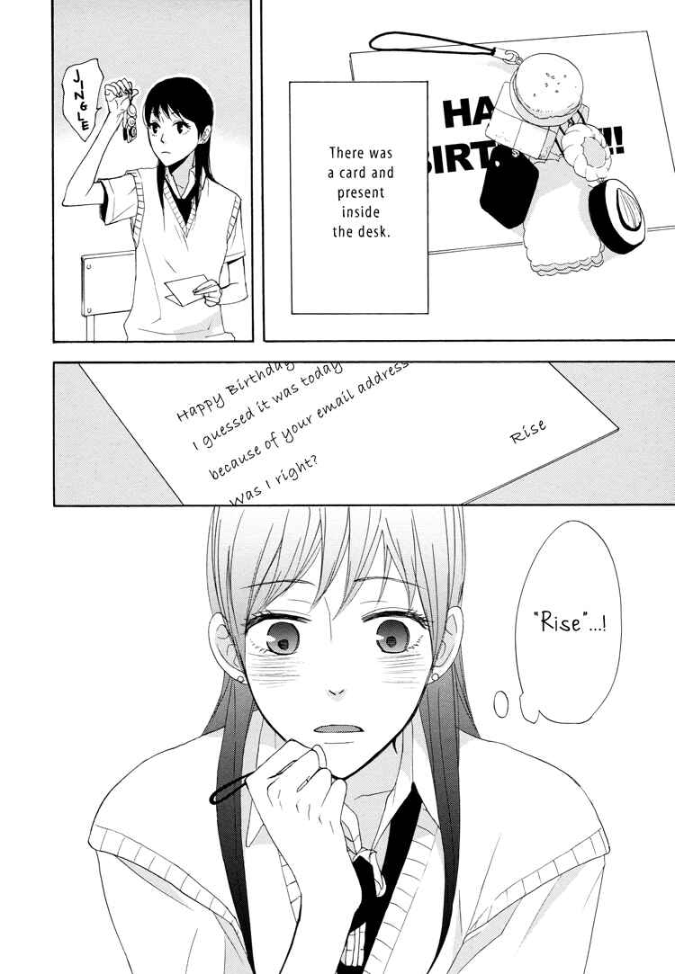 Page 18 Chapter 2 A Knife Edge Girl