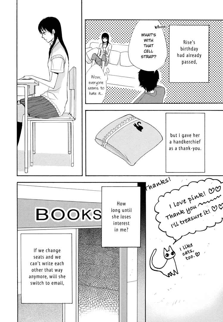 Page 20 Chapter 2 A Knife Edge Girl