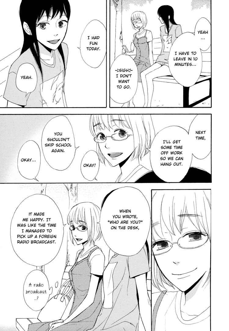Page 33 Chapter 2 A Knife Edge Girl