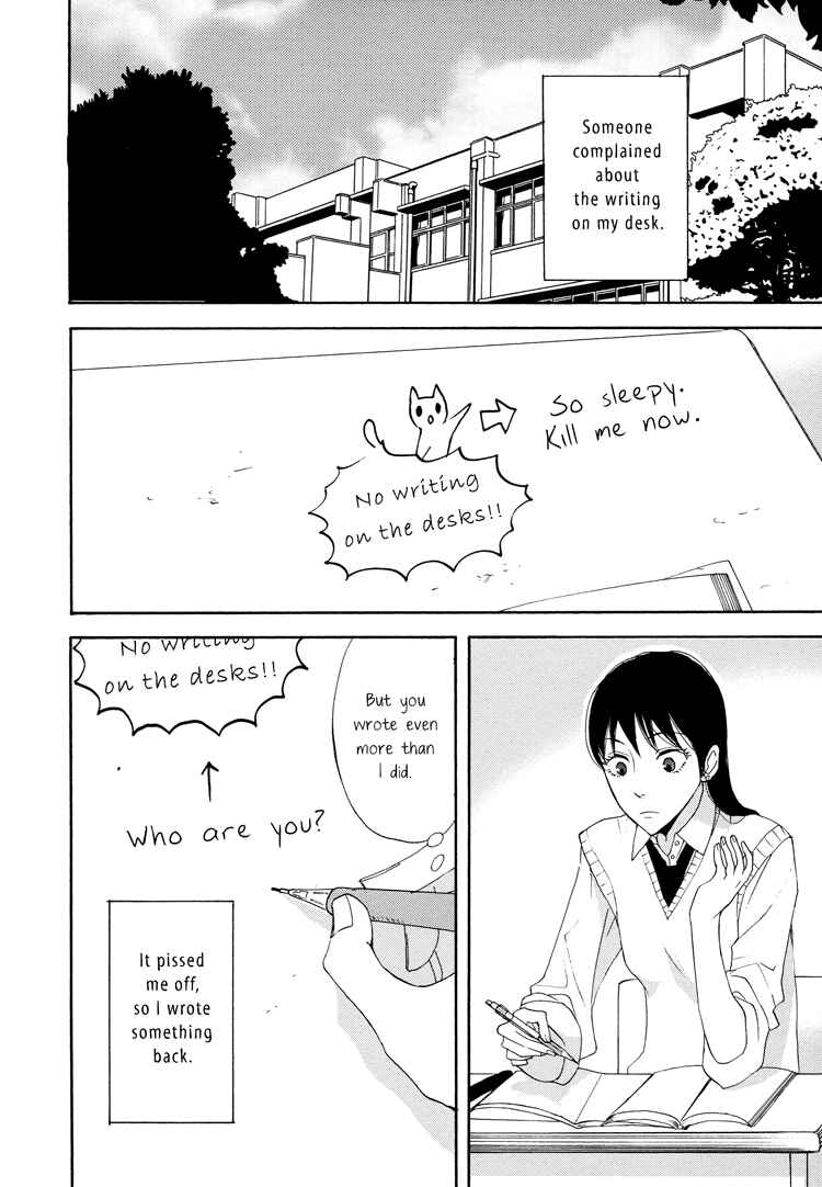 Page 6 Chapter 2 A Knife Edge Girl
