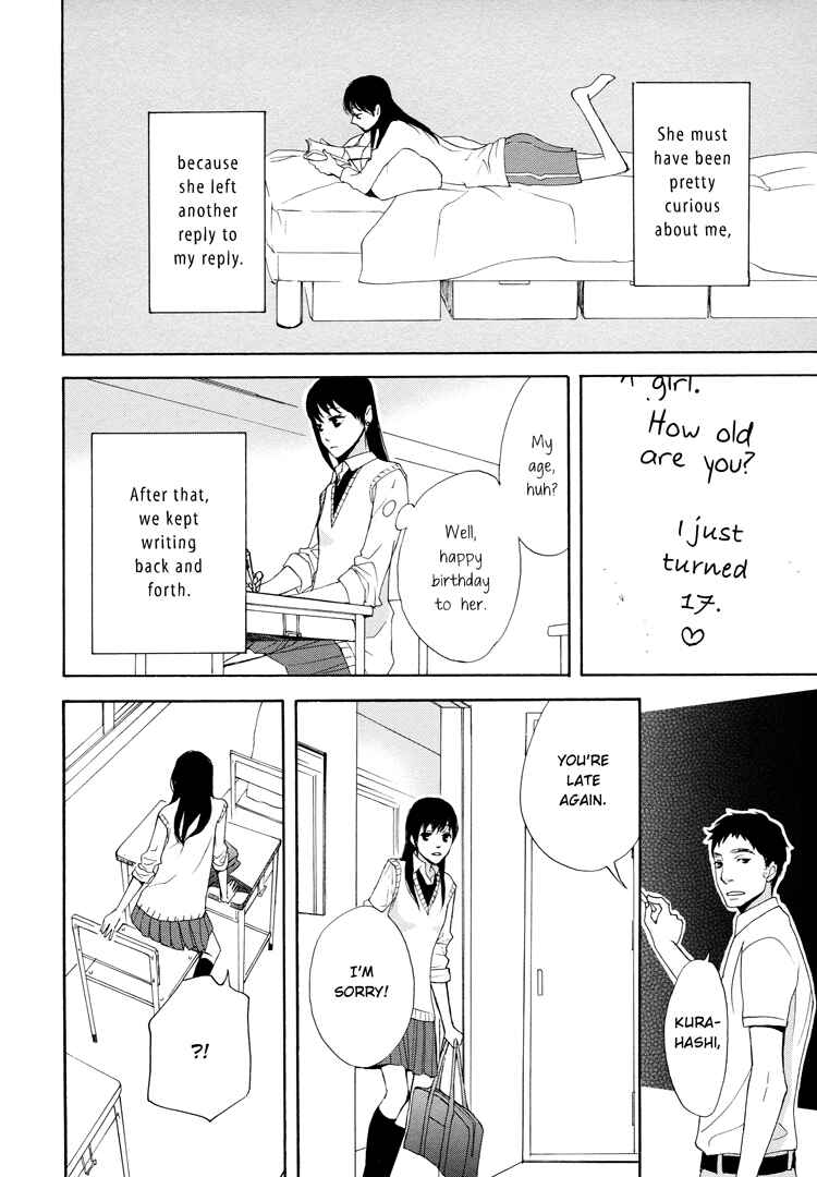 Page 8 Chapter 2 A Knife Edge Girl