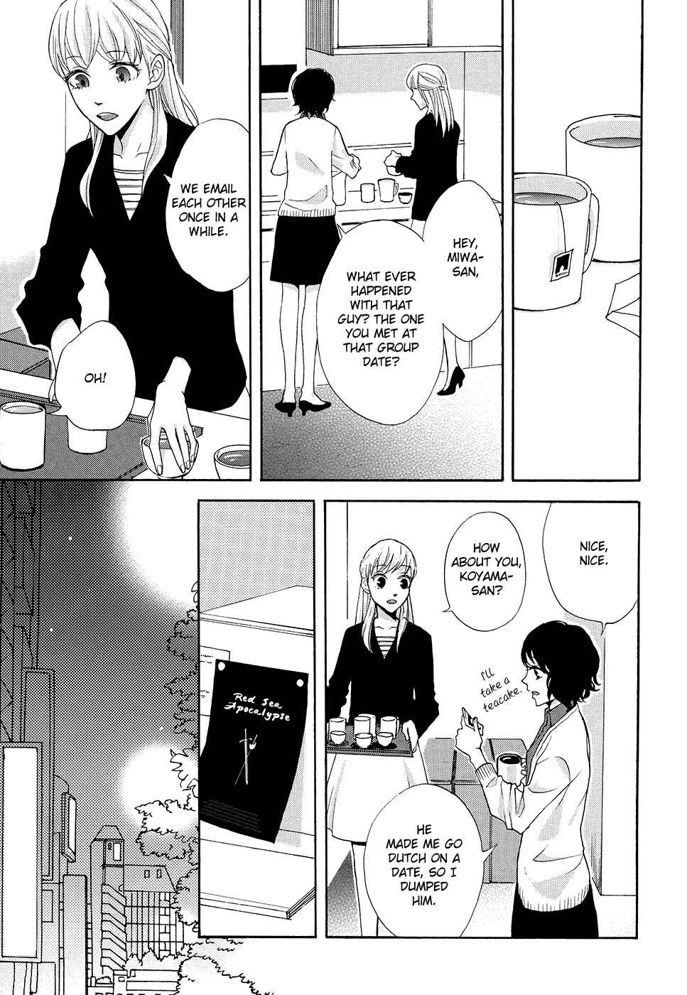 Page 10 Chapter 3 A Knife Edge Girl