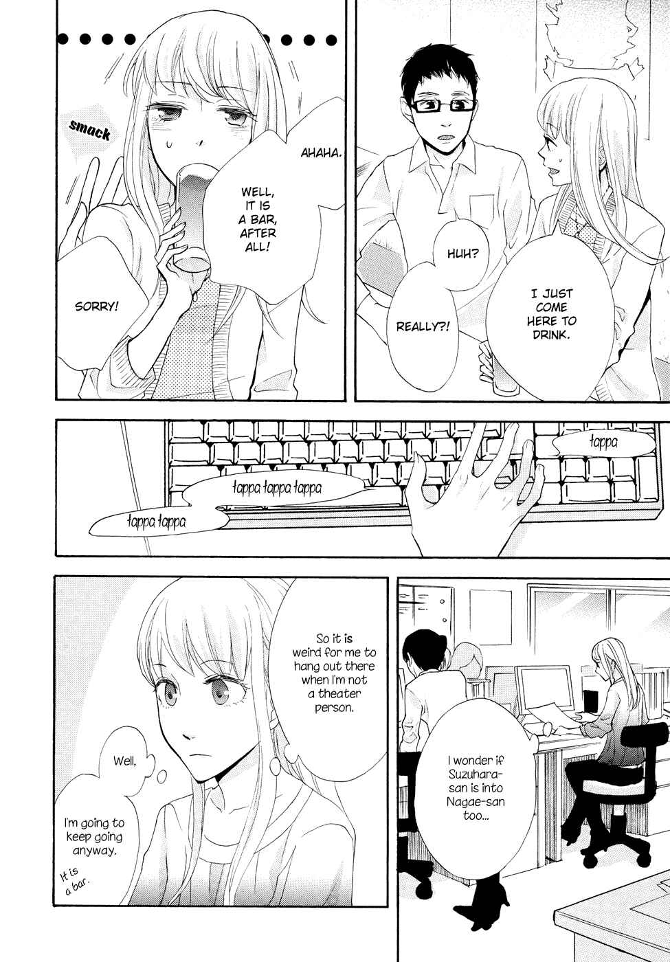 Page 23 Chapter 3 A Knife Edge Girl