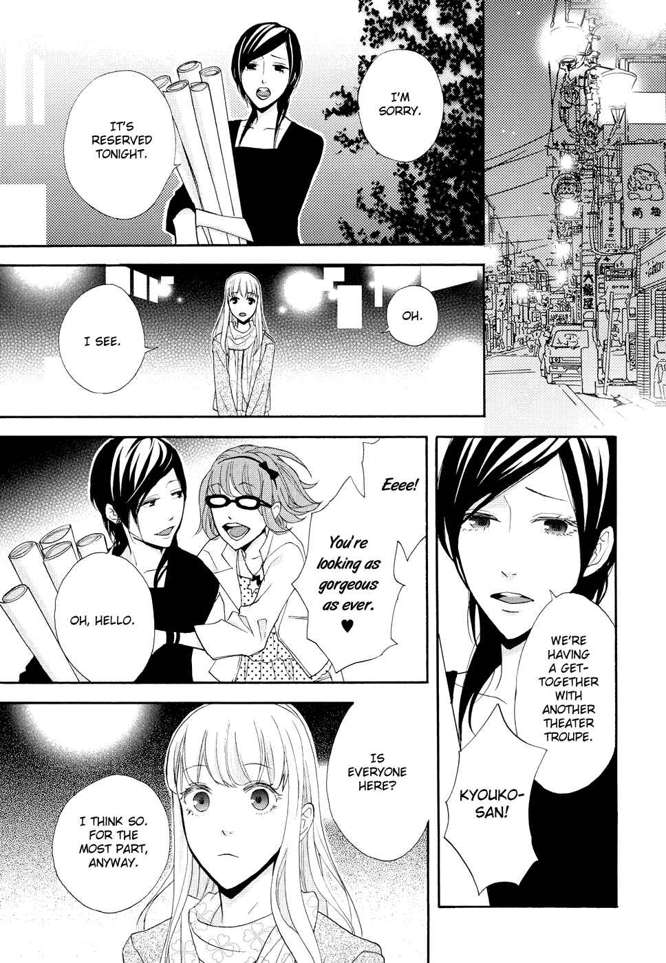 Page 24 Chapter 3 A Knife Edge Girl