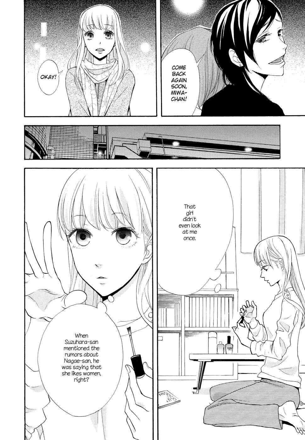 Page 25 Chapter 3 A Knife Edge Girl
