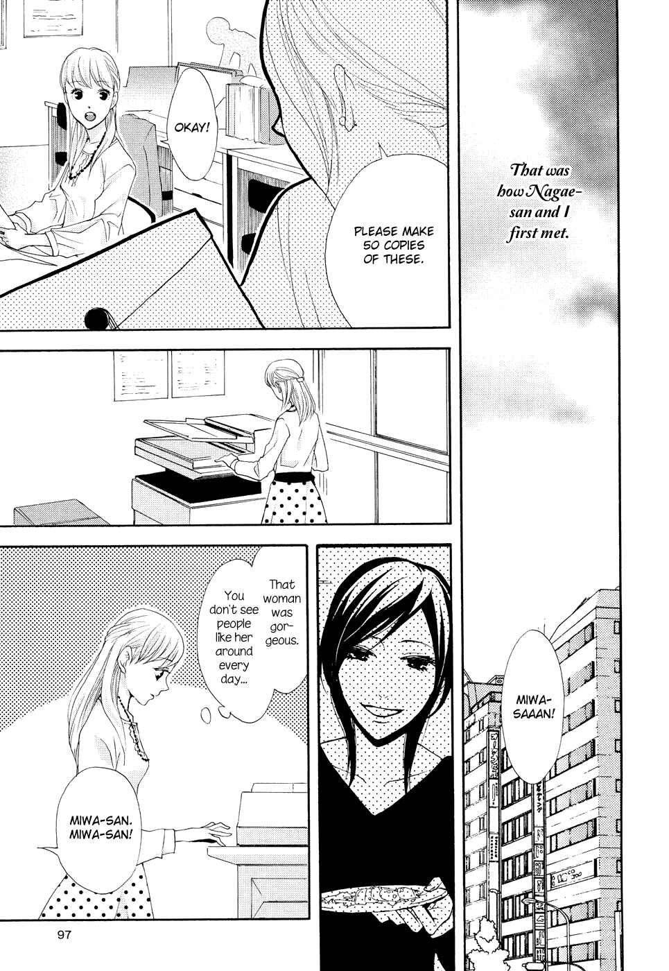 Page 4 Chapter 3 A Knife Edge Girl