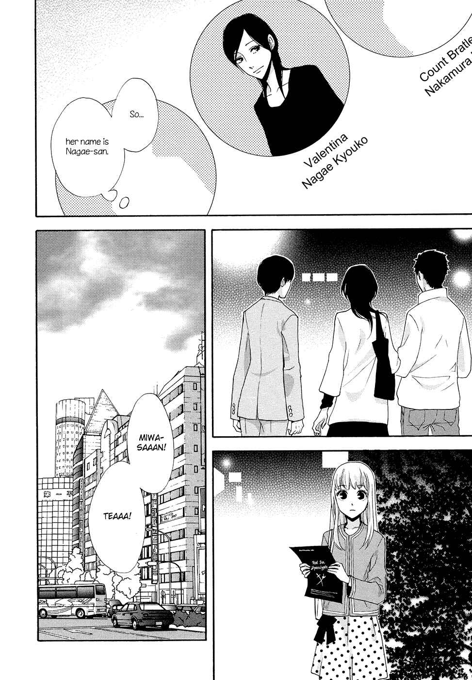 Page 9 Chapter 3 A Knife Edge Girl