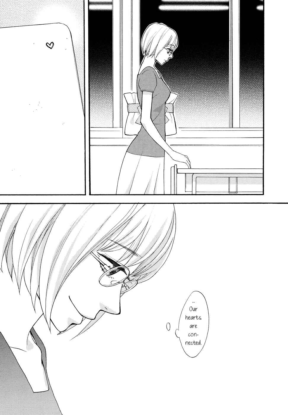 Page 11 Chapter 4 A Knife Edge Girl