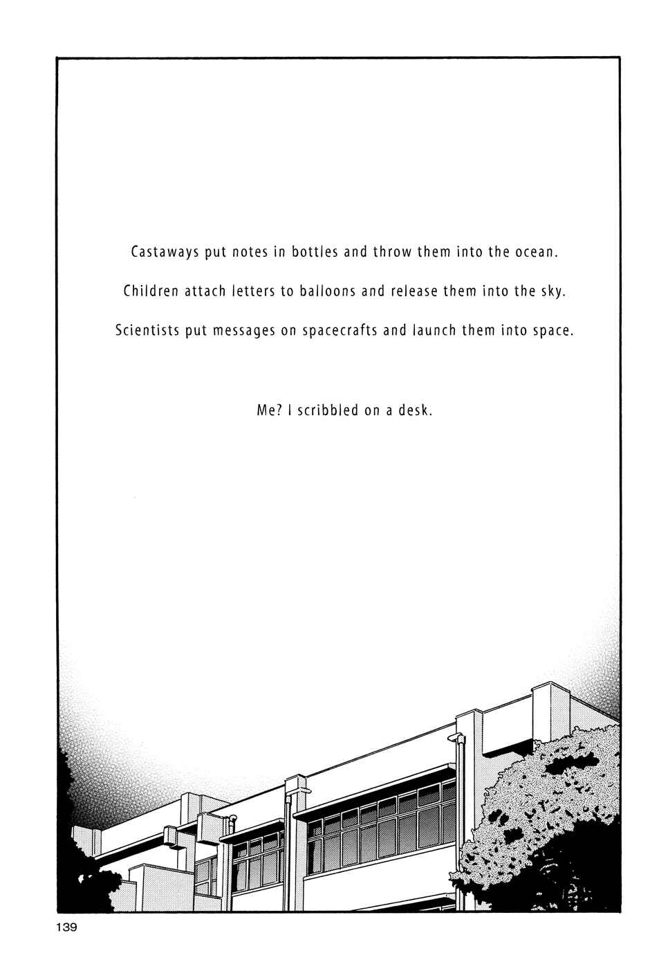 Page 3 Chapter 4 A Knife Edge Girl