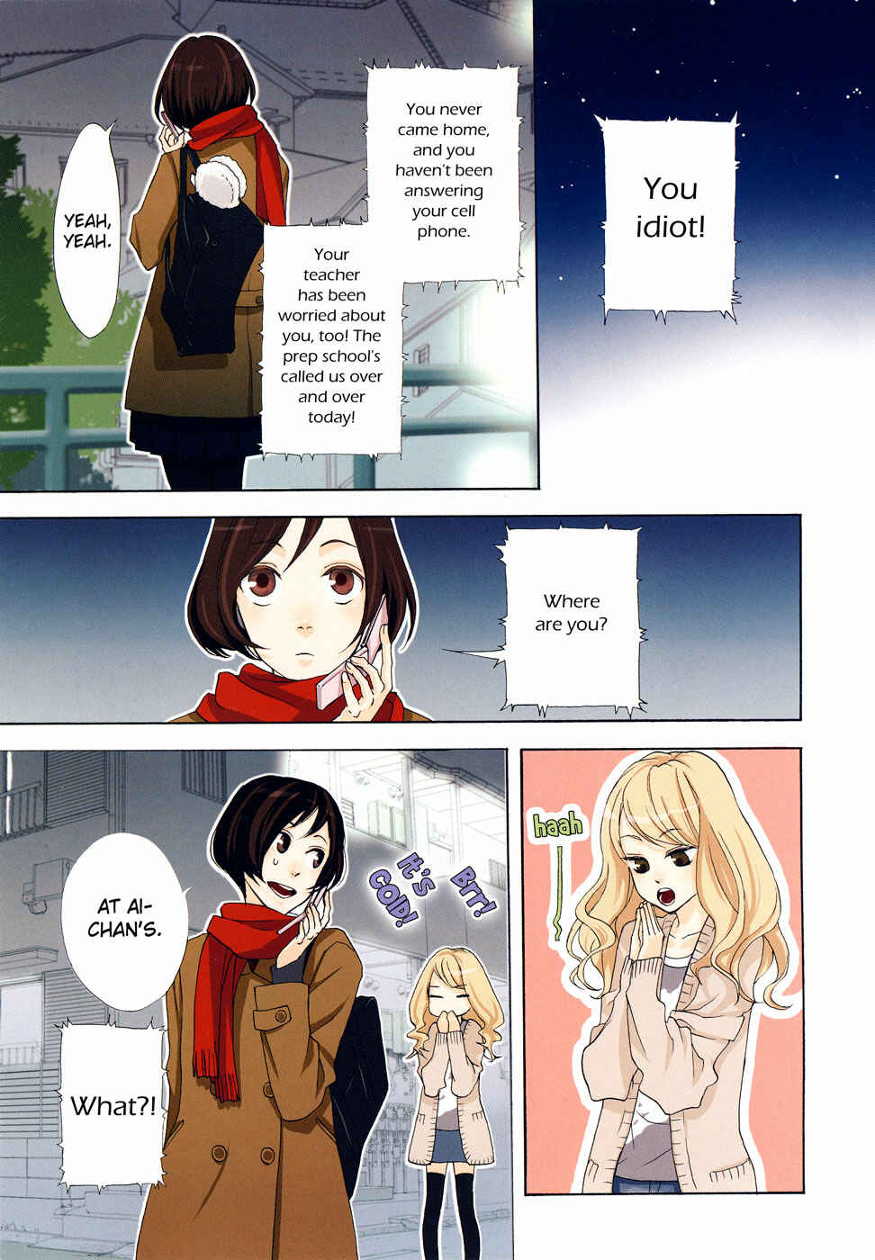 Page 1 Chapter 1 A Knife Edge Girl