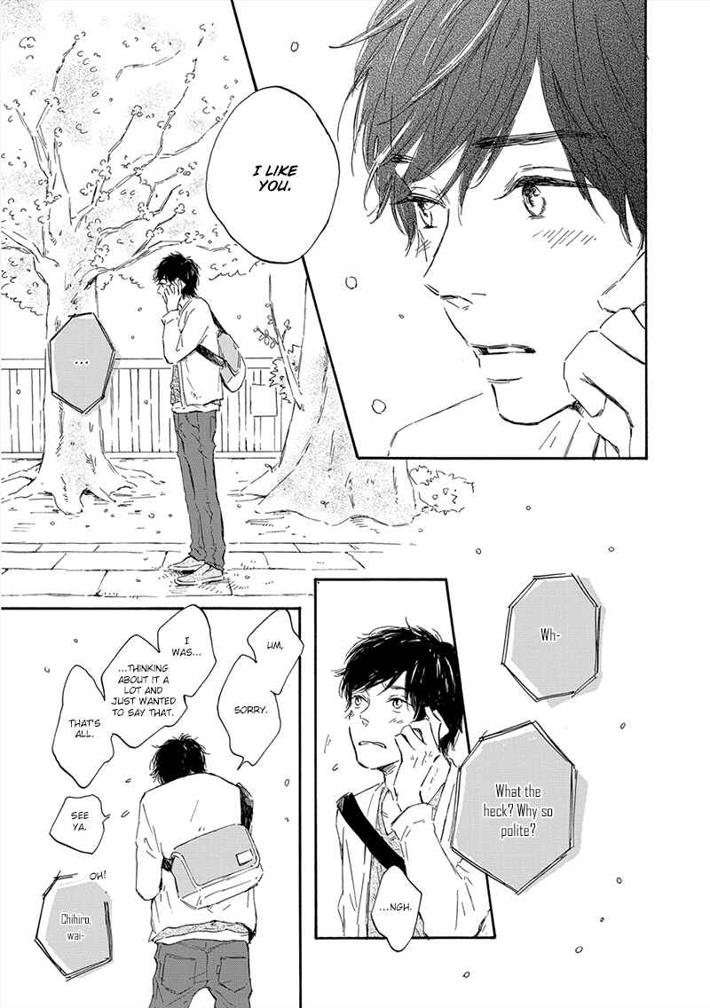 Page 10 Chapter 4.1 Yamada to Shounen