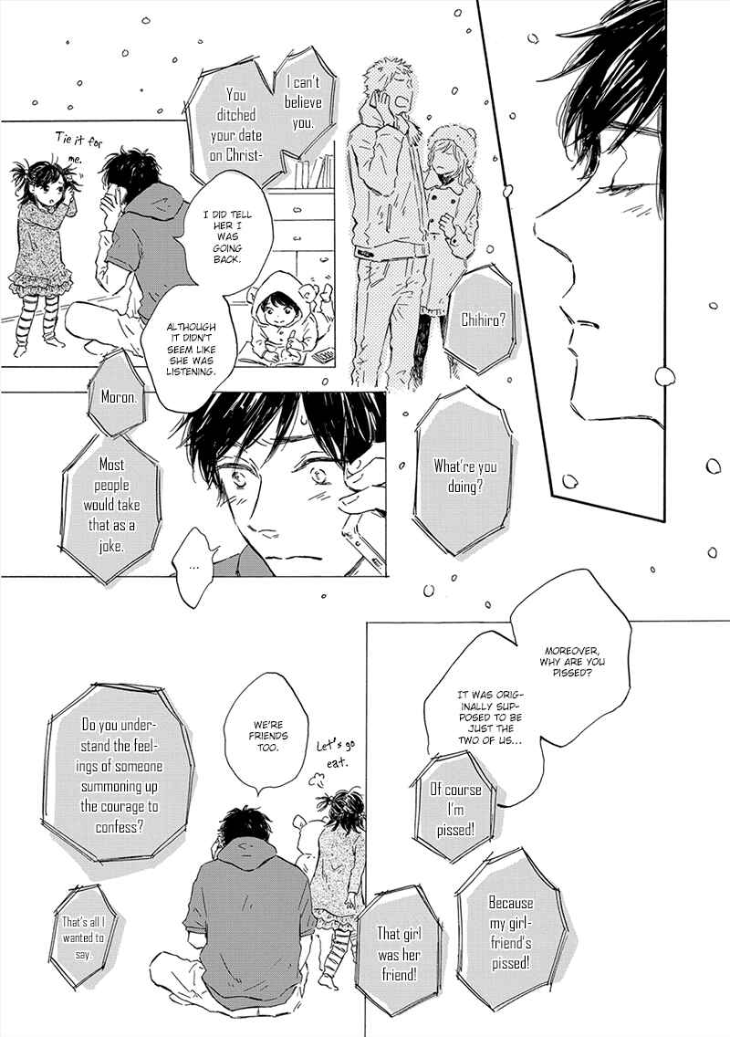 Page 4 Chapter 4.1 Yamada to Shounen